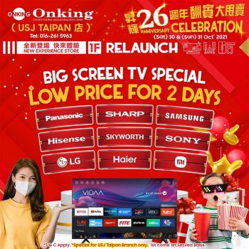 Onking-26th-Anniversary-Special-7-350x350 - Electronics & Computers Events & Fairs Home Appliances Kitchen Appliances Selangor 
