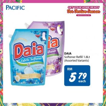 Pacific-Hypermarket-Deepavali-Household-Essentials-Promotion-1-350x349 - Johor Kedah Kelantan Kuala Lumpur Melaka Negeri Sembilan Pahang Penang Perak Perlis Promotions & Freebies Putrajaya Sabah Sarawak Selangor Supermarket & Hypermarket Terengganu 