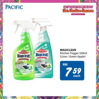 Pacific-Hypermarket-Deepavali-Household-Essentials-Promotion-10-350x349 - Johor Kedah Kelantan Kuala Lumpur Melaka Negeri Sembilan Pahang Penang Perak Perlis Promotions & Freebies Putrajaya Sabah Sarawak Selangor Supermarket & Hypermarket Terengganu 