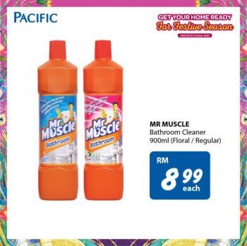 Pacific-Hypermarket-Deepavali-Household-Essentials-Promotion-11-350x349 - Johor Kedah Kelantan Kuala Lumpur Melaka Negeri Sembilan Pahang Penang Perak Perlis Promotions & Freebies Putrajaya Sabah Sarawak Selangor Supermarket & Hypermarket Terengganu
