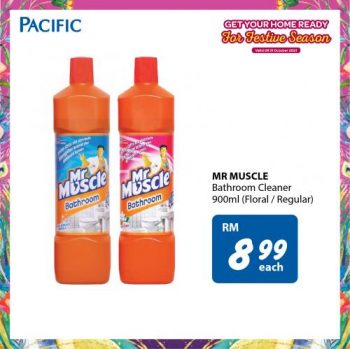 Pacific-Hypermarket-Deepavali-Household-Essentials-Promotion-11-350x349 - Johor Kedah Kelantan Kuala Lumpur Melaka Negeri Sembilan Pahang Penang Perak Perlis Promotions & Freebies Putrajaya Sabah Sarawak Selangor Supermarket & Hypermarket Terengganu 