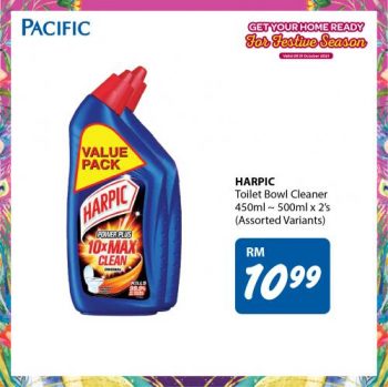 Pacific-Hypermarket-Deepavali-Household-Essentials-Promotion-13-350x349 - Johor Kedah Kelantan Kuala Lumpur Melaka Negeri Sembilan Pahang Penang Perak Perlis Promotions & Freebies Putrajaya Sabah Sarawak Selangor Supermarket & Hypermarket Terengganu 