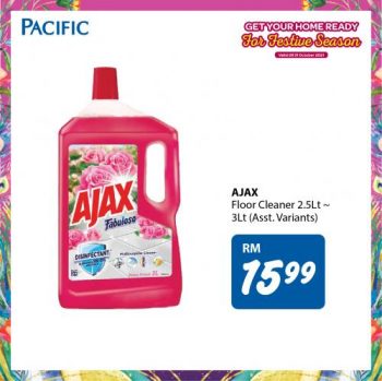 Pacific-Hypermarket-Deepavali-Household-Essentials-Promotion-14-350x349 - Johor Kedah Kelantan Kuala Lumpur Melaka Negeri Sembilan Pahang Penang Perak Perlis Promotions & Freebies Putrajaya Sabah Sarawak Selangor Supermarket & Hypermarket Terengganu