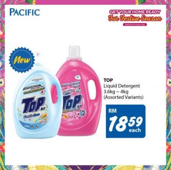 Pacific-Hypermarket-Deepavali-Household-Essentials-Promotion-2-350x349 - Johor Kedah Kelantan Kuala Lumpur Melaka Negeri Sembilan Pahang Penang Perak Perlis Promotions & Freebies Putrajaya Sabah Sarawak Selangor Supermarket & Hypermarket Terengganu 