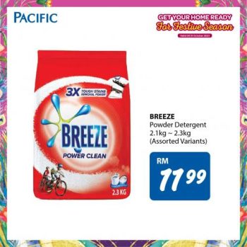 Pacific-Hypermarket-Deepavali-Household-Essentials-Promotion-4-350x349 - Johor Kedah Kelantan Kuala Lumpur Melaka Negeri Sembilan Pahang Penang Perak Perlis Promotions & Freebies Putrajaya Sabah Sarawak Selangor Supermarket & Hypermarket Terengganu 