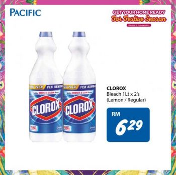Pacific-Hypermarket-Deepavali-Household-Essentials-Promotion-6-350x349 - Johor Kedah Kelantan Kuala Lumpur Melaka Negeri Sembilan Pahang Penang Perak Perlis Promotions & Freebies Putrajaya Sabah Sarawak Selangor Supermarket & Hypermarket Terengganu