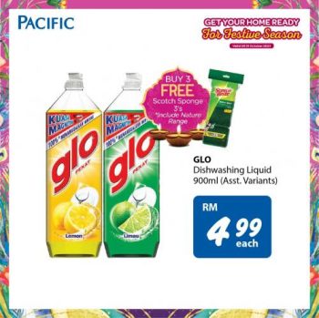 Pacific-Hypermarket-Deepavali-Household-Essentials-Promotion-7-350x349 - Johor Kedah Kelantan Kuala Lumpur Melaka Negeri Sembilan Pahang Penang Perak Perlis Promotions & Freebies Putrajaya Sabah Sarawak Selangor Supermarket & Hypermarket Terengganu 