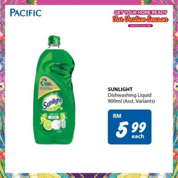 Pacific-Hypermarket-Deepavali-Household-Essentials-Promotion-8-350x349 - Johor Kedah Kelantan Kuala Lumpur Melaka Negeri Sembilan Pahang Penang Perak Perlis Promotions & Freebies Putrajaya Sabah Sarawak Selangor Supermarket & Hypermarket Terengganu 