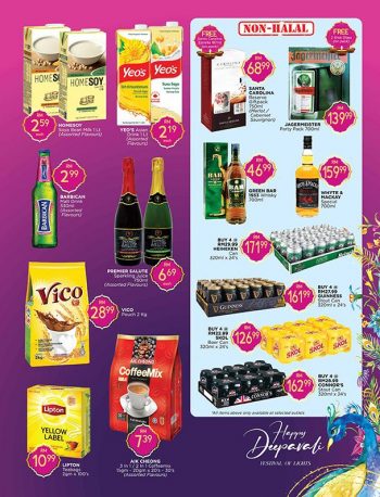 Pacific-Hypermarket-Deepavali-Promotion-Catalogue-6-350x458 - Johor Kedah Kelantan Kuala Lumpur Melaka Negeri Sembilan Pahang Penang Perak Perlis Promotions & Freebies Putrajaya Sabah Sarawak Selangor Supermarket & Hypermarket Terengganu 