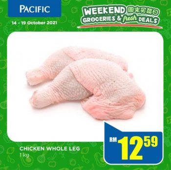 Pacific-Hypermarket-Weekend-Groceries-Fresh-Deals-Promotion-6-350x349 - Johor Kedah Kelantan Kuala Lumpur Melaka Negeri Sembilan Pahang Penang Perak Perlis Promotions & Freebies Putrajaya Sabah Sarawak Selangor Supermarket & Hypermarket Terengganu 