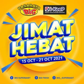 Pasaraya-BiG-Jimat-Hebat-Promotion-11-350x350 - Johor Kedah Kelantan Kuala Lumpur Melaka Negeri Sembilan Pahang Penang Perak Perlis Promotions & Freebies Putrajaya Sabah Sarawak Selangor Supermarket & Hypermarket Terengganu 