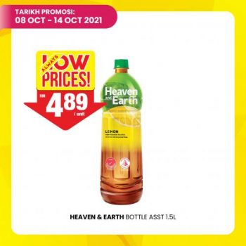 Pasaraya-BiG-Jimat-Hebat-Promotion-2-350x350 - Johor Kedah Kelantan Kuala Lumpur Melaka Negeri Sembilan Pahang Penang Perak Perlis Promotions & Freebies Putrajaya Sabah Sarawak Selangor Supermarket & Hypermarket Terengganu 