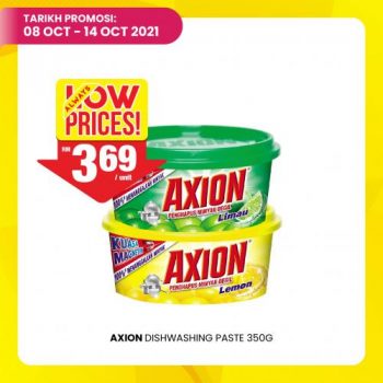 Pasaraya-BiG-Jimat-Hebat-Promotion-4-350x350 - Johor Kedah Kelantan Kuala Lumpur Melaka Negeri Sembilan Pahang Penang Perak Perlis Promotions & Freebies Putrajaya Sabah Sarawak Selangor Supermarket & Hypermarket Terengganu 