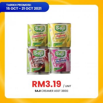 Pasaraya-BiG-Jimat-Hebat-Promotion-5-1-350x350 - Johor Kedah Kelantan Kuala Lumpur Melaka Negeri Sembilan Pahang Penang Perak Perlis Promotions & Freebies Putrajaya Sabah Sarawak Selangor Supermarket & Hypermarket Terengganu 