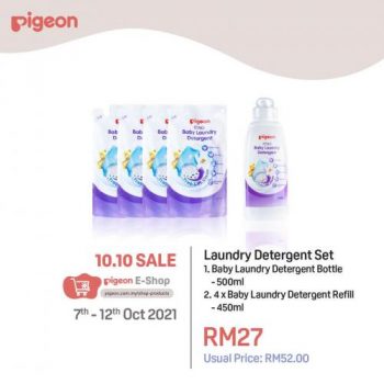 Pigeon-Online-10.10-Sale-3-1-350x350 - Baby & Kids & Parenting Babycare Johor Kedah Kelantan Kuala Lumpur Malaysia Sales Melaka Negeri Sembilan Online Store Pahang Penang Perak Perlis Putrajaya Sabah Sarawak Selangor Terengganu 