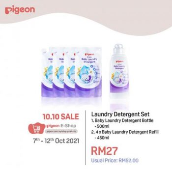 Pigeon-Online-10.10-Sale-3-1-350x350 - Baby & Kids & Toys Babycare Johor Kedah Kelantan Kuala Lumpur Malaysia Sales Melaka Negeri Sembilan Online Store Pahang Penang Perak Perlis Putrajaya Sabah Sarawak Selangor Terengganu 