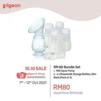 Pigeon-Online-10.10-Sale-5-1-350x350 - Baby & Kids & Parenting Babycare Johor Kedah Kelantan Kuala Lumpur Malaysia Sales Melaka Negeri Sembilan Online Store Pahang Penang Perak Perlis Putrajaya Sabah Sarawak Selangor Terengganu