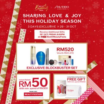 SHISEIDO-Special-Deal-1-350x350 - Beauty & Health Johor Kedah Kelantan Kuala Lumpur Melaka Negeri Sembilan Online Store Pahang Penang Perak Perlis Personal Care Promotions & Freebies Putrajaya Sabah Sarawak Selangor Skincare Terengganu 