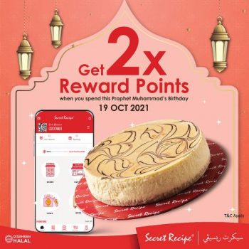 Secret-Recipe-2x-Reward-Points-Promotion-350x350 - Beverages Food , Restaurant & Pub Johor Kedah Kelantan Kuala Lumpur Melaka Negeri Sembilan Pahang Penang Perak Perlis Promotions & Freebies Putrajaya Sabah Sarawak Selangor Terengganu 