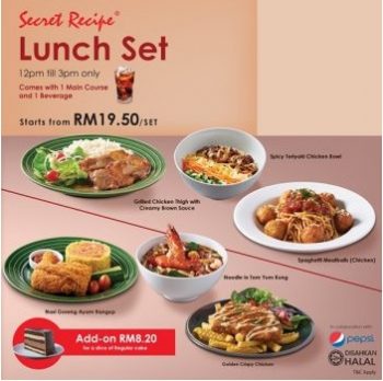 Secret-Recipe-Lunch-Set-Promotion-350x348 - Beverages Food , Restaurant & Pub Johor Kedah Kelantan Kuala Lumpur Melaka Negeri Sembilan Online Store Pahang Penang Perak Perlis Promotions & Freebies Putrajaya Sabah Sarawak Selangor Terengganu 