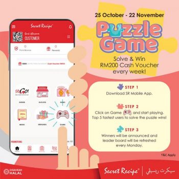 Secret-Recipe-Puzzle-Game-Solve-Win-RM200-Cash-Voucher-350x350 - Beverages Events & Fairs Food , Restaurant & Pub Johor Kedah Kelantan Kuala Lumpur Melaka Negeri Sembilan Pahang Penang Perak Perlis Putrajaya Sabah Sarawak Selangor Terengganu 