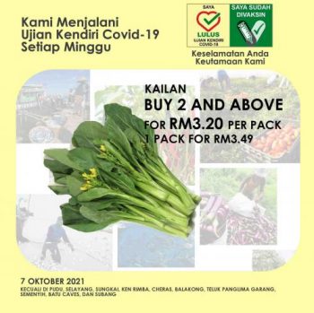 Segi-Fresh-Special-Promotion-3-350x349 - Johor Kedah Kelantan Kuala Lumpur Melaka Negeri Sembilan Pahang Penang Perak Perlis Promotions & Freebies Putrajaya Sabah Sarawak Selangor Supermarket & Hypermarket Terengganu 