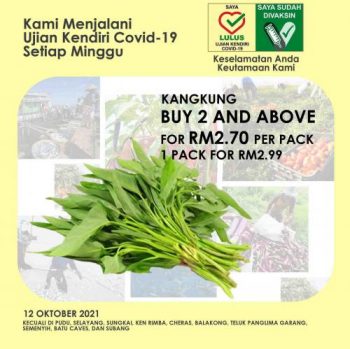 Segi-Fresh-Special-Promotion-5-4-350x349 - Johor Kedah Kelantan Kuala Lumpur Melaka Negeri Sembilan Pahang Penang Perak Perlis Promotions & Freebies Putrajaya Sabah Sarawak Selangor Supermarket & Hypermarket Terengganu 