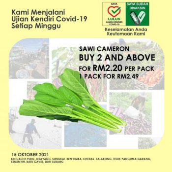 Segi-Fresh-Special-Promotion-7-4-350x349 - Johor Kedah Kelantan Kuala Lumpur Melaka Negeri Sembilan Pahang Penang Perak Perlis Promotions & Freebies Putrajaya Sabah Sarawak Selangor Supermarket & Hypermarket Terengganu 