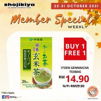 Shojikiya-Member-Weekly-Promotion-1-2-350x350 - Beverages Food , Restaurant & Pub Johor Kedah Kelantan Kuala Lumpur Melaka Negeri Sembilan Pahang Penang Perak Perlis Promotions & Freebies Putrajaya Sabah Sarawak Selangor Terengganu 