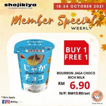 Shojikiya-Member-Weekly-Promotion-1-350x350 - Beverages Food , Restaurant & Pub Johor Kedah Kelantan Kuala Lumpur Melaka Negeri Sembilan Pahang Penang Perak Perlis Promotions & Freebies Putrajaya Sabah Sarawak Selangor Snacks Terengganu 