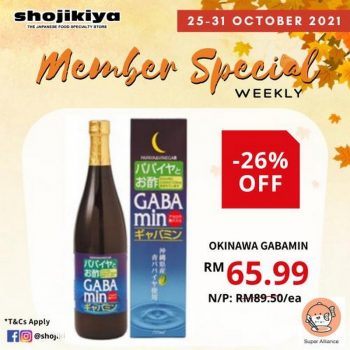 Shojikiya-Member-Weekly-Promotion-3-2-350x350 - Beverages Food , Restaurant & Pub Johor Kedah Kelantan Kuala Lumpur Melaka Negeri Sembilan Pahang Penang Perak Perlis Promotions & Freebies Putrajaya Sabah Sarawak Selangor Terengganu 