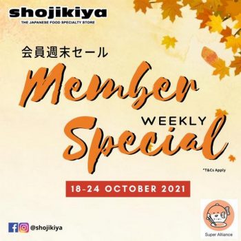 Shojikiya-Member-Weekly-Promotion-350x350 - Beverages Food , Restaurant & Pub Johor Kedah Kelantan Kuala Lumpur Melaka Negeri Sembilan Pahang Penang Perak Perlis Promotions & Freebies Putrajaya Sabah Sarawak Selangor Snacks Terengganu 