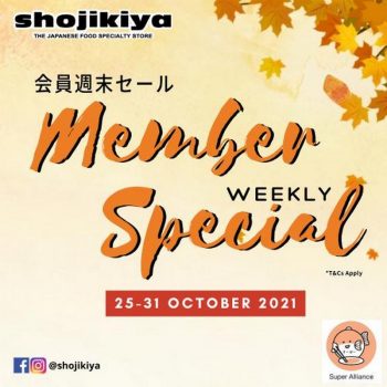 Shojikiya-Member-Weekly-Promotion-4-350x350 - Beverages Food , Restaurant & Pub Johor Kedah Kelantan Kuala Lumpur Melaka Negeri Sembilan Pahang Penang Perak Perlis Promotions & Freebies Putrajaya Sabah Sarawak Selangor Terengganu 