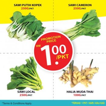 Smart-Bee-Grocer-PWP-Promotion-3-350x350 - Johor Kedah Kelantan Kuala Lumpur Melaka Negeri Sembilan Pahang Penang Perak Perlis Promotions & Freebies Putrajaya Sabah Sales Calendar Sales Category Sarawak Supermarket & Hypermarket 