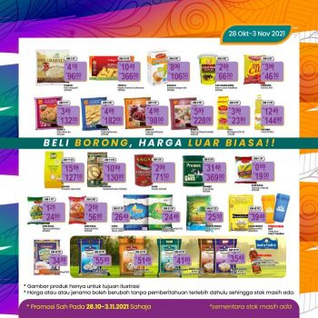 Sri-Ternak-Deepavali-Sale-Promotion-2-350x350 - Johor Kedah Kelantan Kuala Lumpur Melaka Negeri Sembilan Pahang Penang Perak Perlis Promotions & Freebies Putrajaya Sabah Sarawak Selangor Supermarket & Hypermarket Terengganu 