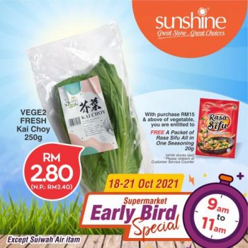 Sunshine-Early-Bird-Promotion-350x350 - Penang Promotions & Freebies Supermarket & Hypermarket 