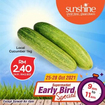 Sunshine-Early-Bird-Promotion-4-1-350x350 - Penang Promotions & Freebies Supermarket & Hypermarket 