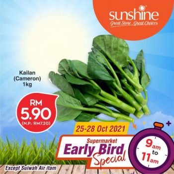 Sunshine-Early-Bird-Promotion-7-350x350 - Penang Promotions & Freebies Supermarket & Hypermarket 
