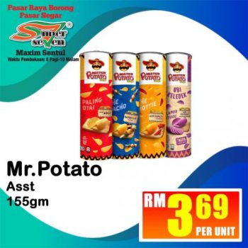 Super-Seven-Maxim-Promotion-at-Sentul-12-350x350 - Kuala Lumpur Promotions & Freebies Selangor Supermarket & Hypermarket 