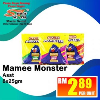 Super-Seven-Maxim-Promotion-at-Sentul-13-350x350 - Kuala Lumpur Promotions & Freebies Selangor Supermarket & Hypermarket 