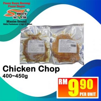 Super-Seven-Maxim-Promotion-at-Sentul-15-350x350 - Kuala Lumpur Promotions & Freebies Selangor Supermarket & Hypermarket