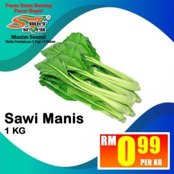 Super-Seven-Maxim-Promotion-at-Sentul-2-350x350 - Kuala Lumpur Promotions & Freebies Selangor Supermarket & Hypermarket 