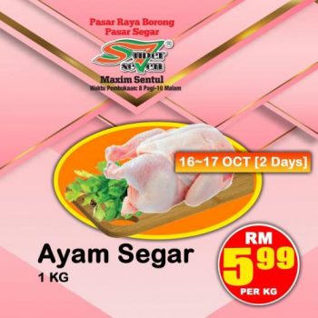 Super-Seven-Maxim-Promotion-at-Sentul-20-350x350 - Kuala Lumpur Promotions & Freebies Selangor Supermarket & Hypermarket 