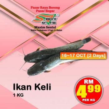 Super-Seven-Maxim-Promotion-at-Sentul-21-350x350 - Kuala Lumpur Promotions & Freebies Selangor Supermarket & Hypermarket 