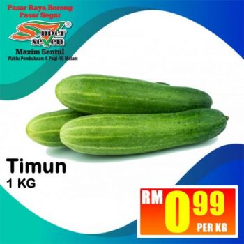 Super-Seven-Maxim-Promotion-at-Sentul-3-350x350 - Kuala Lumpur Promotions & Freebies Selangor Supermarket & Hypermarket 