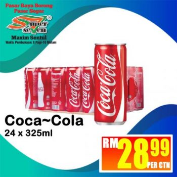 Super-Seven-Maxim-Promotion-at-Sentul-350x350 - Kuala Lumpur Promotions & Freebies Selangor Supermarket & Hypermarket 