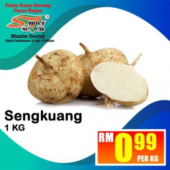 Super-Seven-Maxim-Promotion-at-Sentul-5-350x350 - Kuala Lumpur Promotions & Freebies Selangor Supermarket & Hypermarket