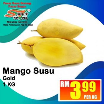 Super-Seven-Maxim-Promotion-at-Sentul-6-350x350 - Kuala Lumpur Promotions & Freebies Selangor Supermarket & Hypermarket
