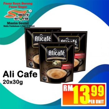 Super-Seven-Maxim-Promotion-at-Sentul-7-350x350 - Kuala Lumpur Promotions & Freebies Selangor Supermarket & Hypermarket