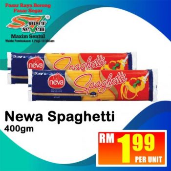 Super-Seven-Maxim-Promotion-at-Sentul-9-350x350 - Kuala Lumpur Promotions & Freebies Selangor Supermarket & Hypermarket 